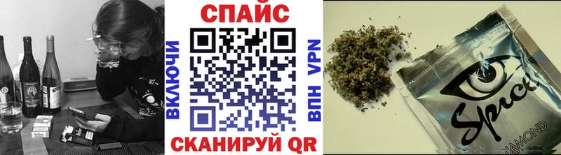 kraken сайт  где купить наркоту  Давлеканово  БУТИРАТ вода 