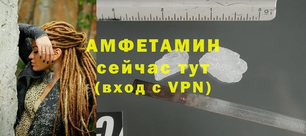 не бодяженный Баксан