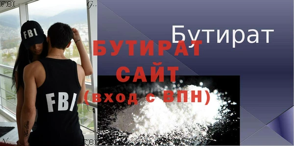 не бодяженный Баксан