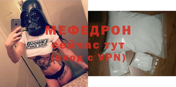 не бодяженный Баксан