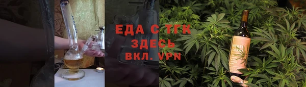 не бодяженный Баксан