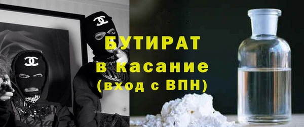 мдпв Балахна