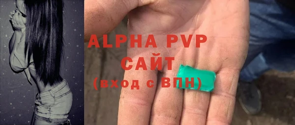 не бодяженный Баксан