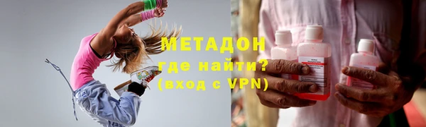 ГАЛЛЮЦИНОГЕННЫЕ ГРИБЫ Балабаново