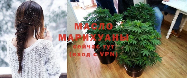 ГАЛЛЮЦИНОГЕННЫЕ ГРИБЫ Балабаново