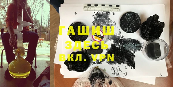 не бодяженный Баксан