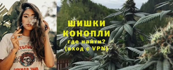 не бодяженный Баксан