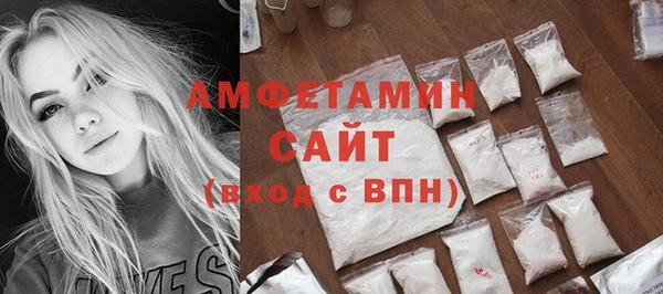 ГАЛЛЮЦИНОГЕННЫЕ ГРИБЫ Балабаново