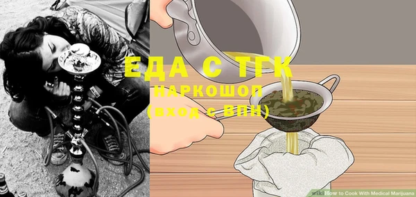 не бодяженный Баксан