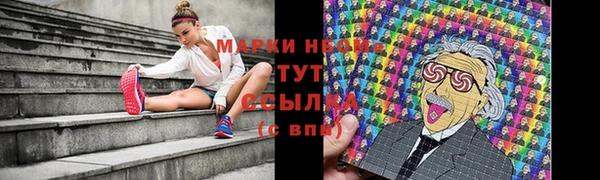 не бодяженный Баксан