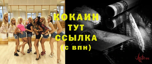 не бодяженный Баксан