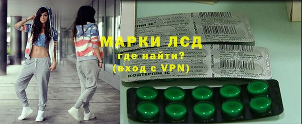не бодяженный Баксан