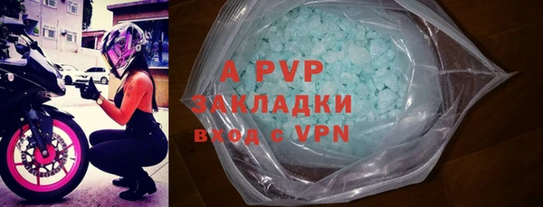 не бодяженный Баксан