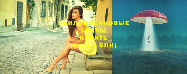 не бодяженный Баксан