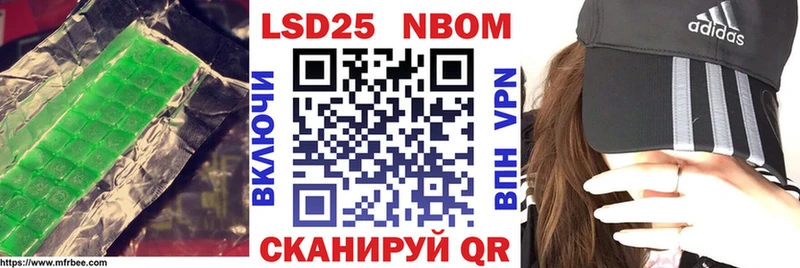 ЛСД экстази кислота Давлеканово